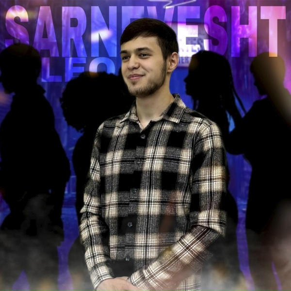 Leo - Sarnevesht