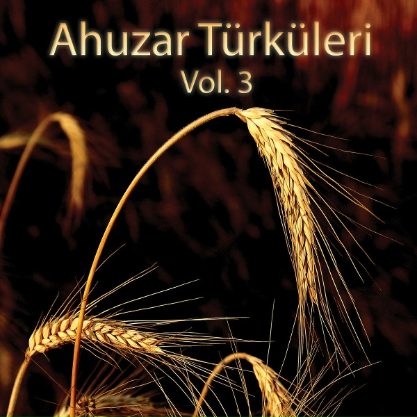 Gülçiçek Tanrıverdi