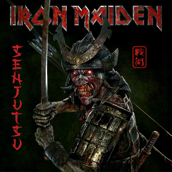 Iron Maiden - Death Of The Celts