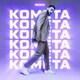 JONY - Комета (Remix) (Remix)