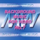 Musway Studio - Happiness, Ver. 1