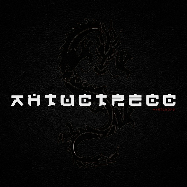 Max Vertigo, PilGrim N.C.K. - Антистресс