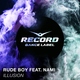 Rude Boy feat. Nami - Illusion (Extended Mix) (Extended Mix)