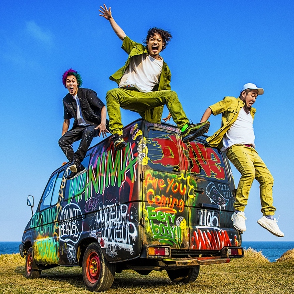 WANIMA - Drive