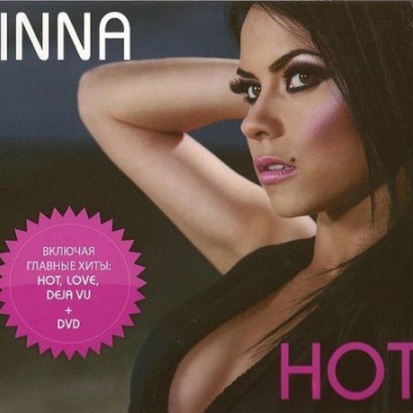 Inna - Don&rsquo;T Let The Music Die
