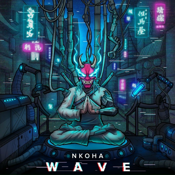 NKOHA - God Shiva