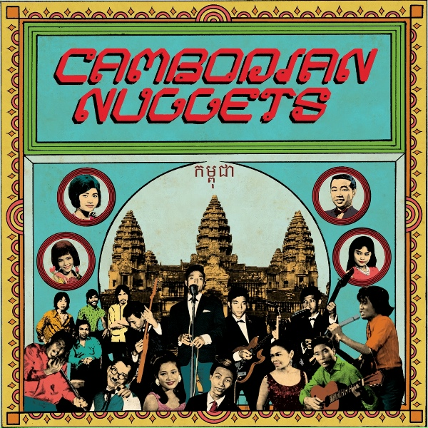 Various Artists - 09