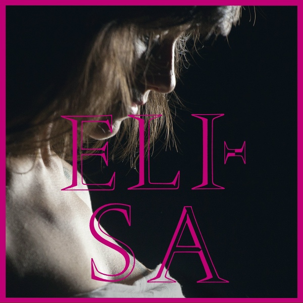 Elisa - Specchio Riflesso