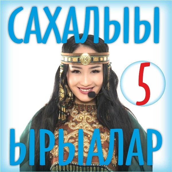 Марина Борисова