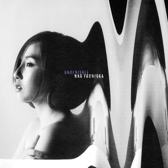 Nao Yoshioka