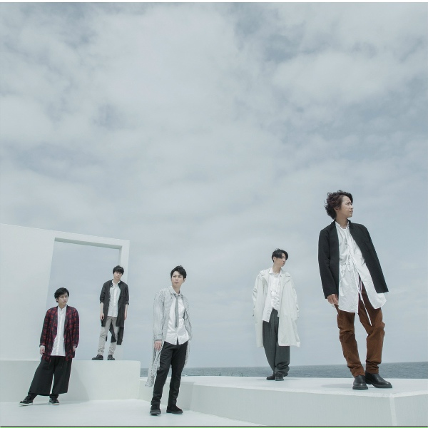 ARASHI - Arinomamade