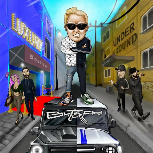 Витя АК - Девочка рунетка (DJ Scoop Scratch)