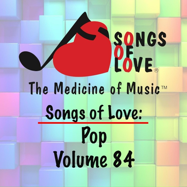 Various Artists - Erin Loves Butter, Treasures, and Cruisers