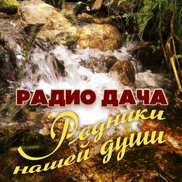 Электроклуб - Чистые пруды