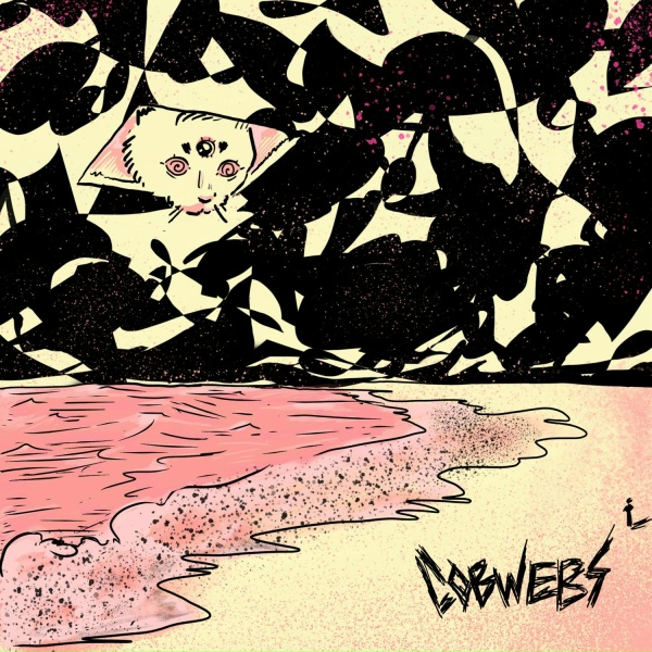 Cobwebs - КБ