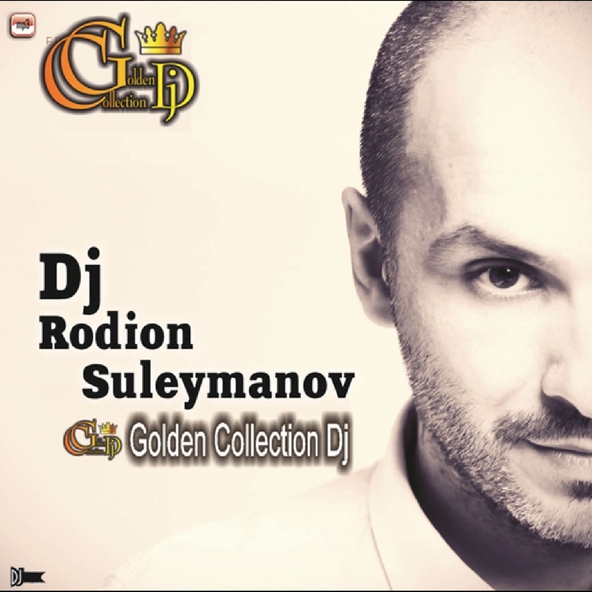 Rodion Suleymanov & Alex Sample - Навсегда уйти