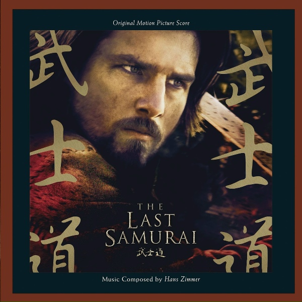 Hans Zimmer - Ronin