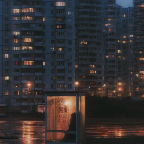 Артем Пора Домой, FADE031