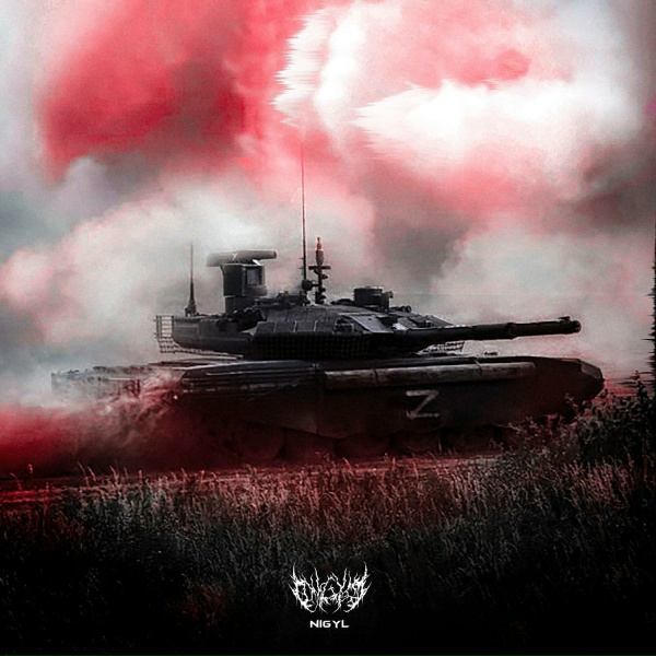 NIGYL - BREAKTHROUGH