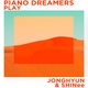 Piano Dreamers - Elevator (Instrumental) (Instrumental)