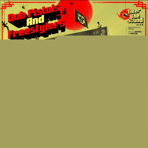 Dub Pistols, Freestylers feat. Tippa Irie - Power & Sound