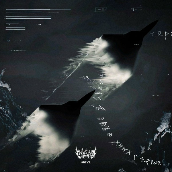 NIGYL - SHADOW MARCH