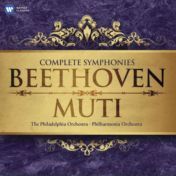 Riccardo Muti - Beethoven: Symphony No. 5 in C Minor, Op. 67: III. Allegro 