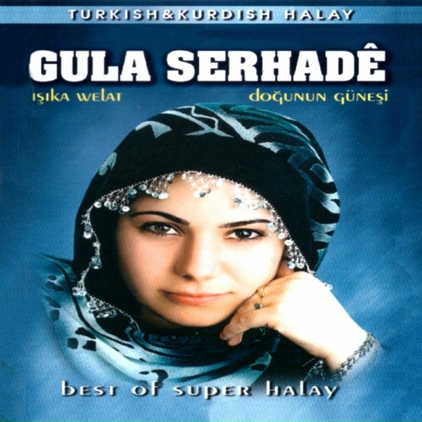 Gula Serhade - Siverek Asması