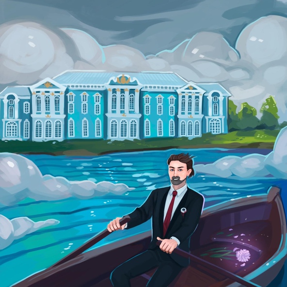 Фиксай - Дворец