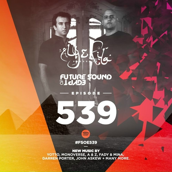 M.I.K.E. Push - Graceful (FSOE 539)