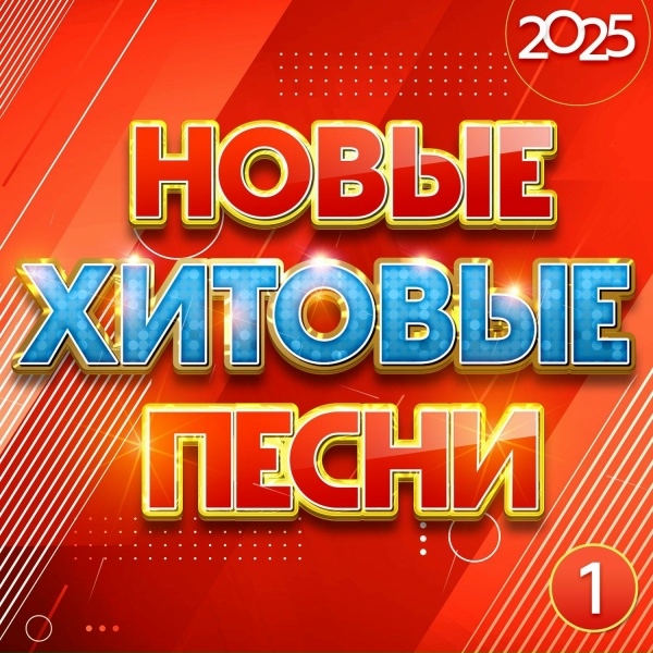 Виктор Королёв - Бутоны белых роз