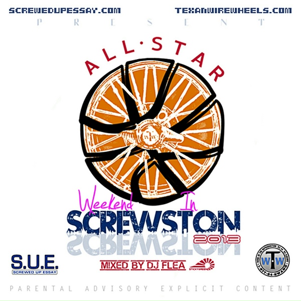 Dat Boi T feat. Lucky, Lil' Koo - Favorite Screw Tape