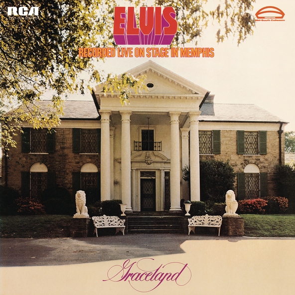Elvis Presley - How Great Thou Art