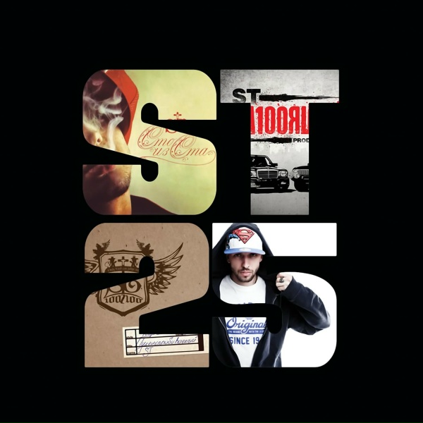 ST feat. DJ Pill One - SLAM