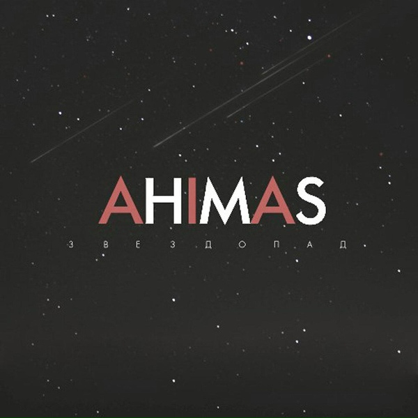 Ahimas, Костя Бес