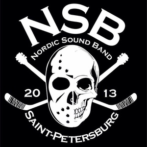 Nordic Sound Band - Чемпионская