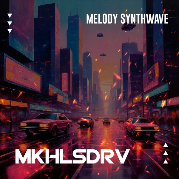 MKHLSDRV - Ambient sound