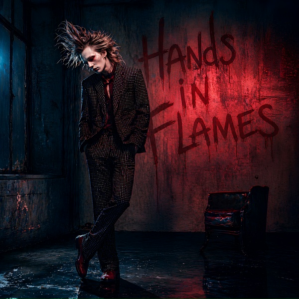 Kelly Boesch - Hands in Flames
