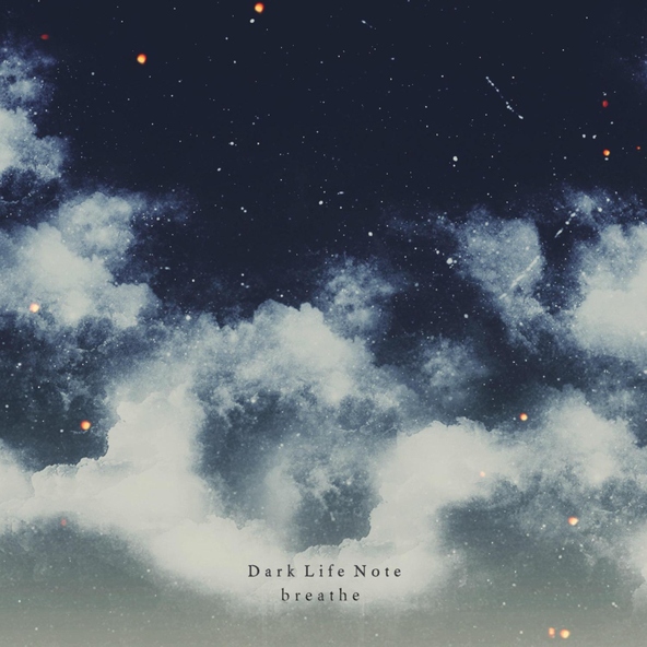 Dark Life Note - Soundtrack of Life