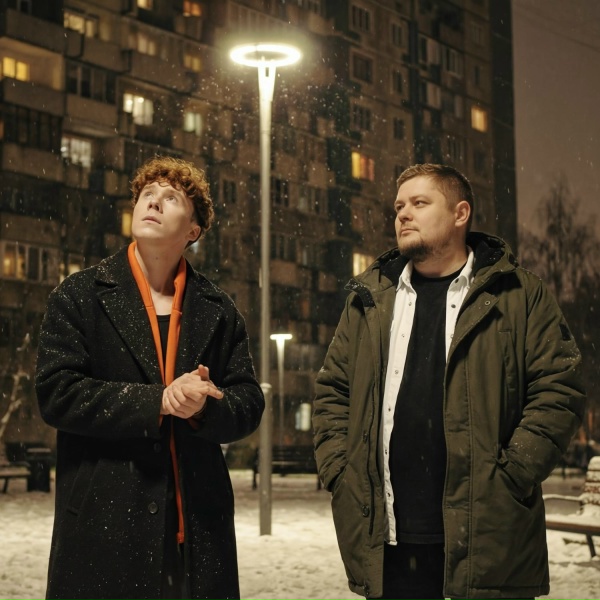 группа ПЕСНИ, группа Покровский, ЧАЙНЫЙ