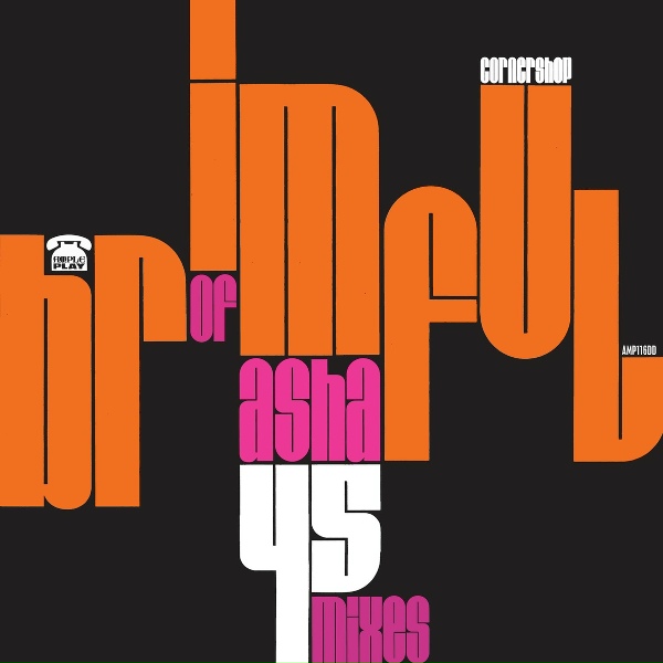 Cornershop - Brimful of Asha (Avenue Strings Mix)