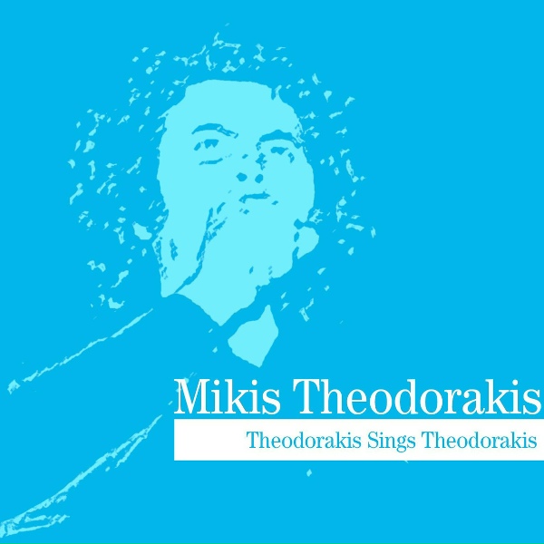 Mikis Theodorakis - Ta Navla