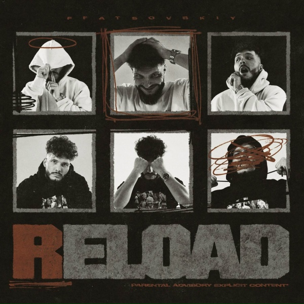 FFATSOVSKIY - Reload