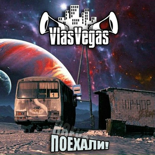 VlasVegas - Rap=Punk