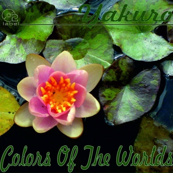 Yakuro - Pink...The Color of Love