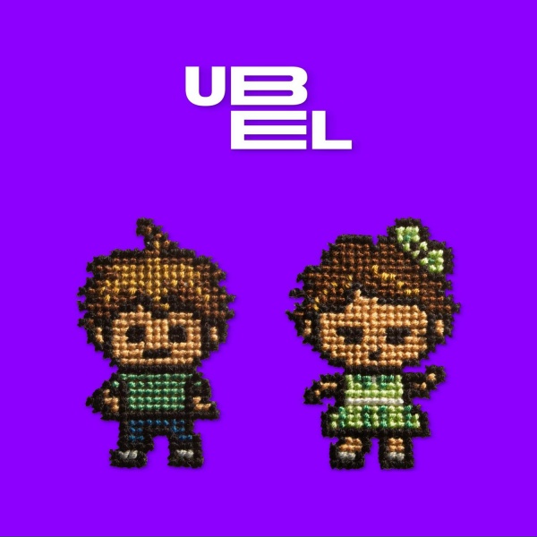 UBEL - Обгоняй