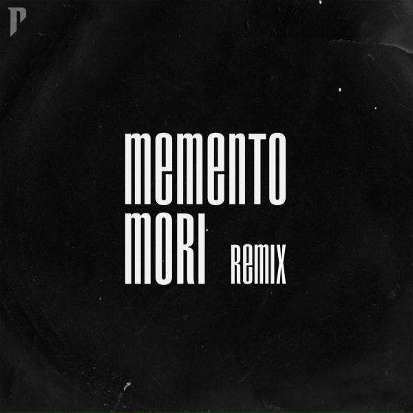 Гио Пика feat. TRUEтень - Memento Mori (Remix)