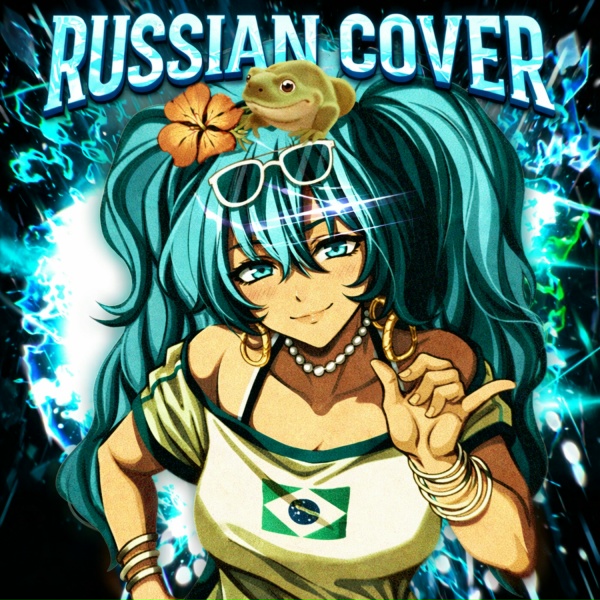 DJ FYP, Russian Funk Music - FUNK DE BELEZA НА РУССКОМ