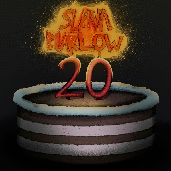 SLAVA MARLOW - Отправьте это Моргенштерну