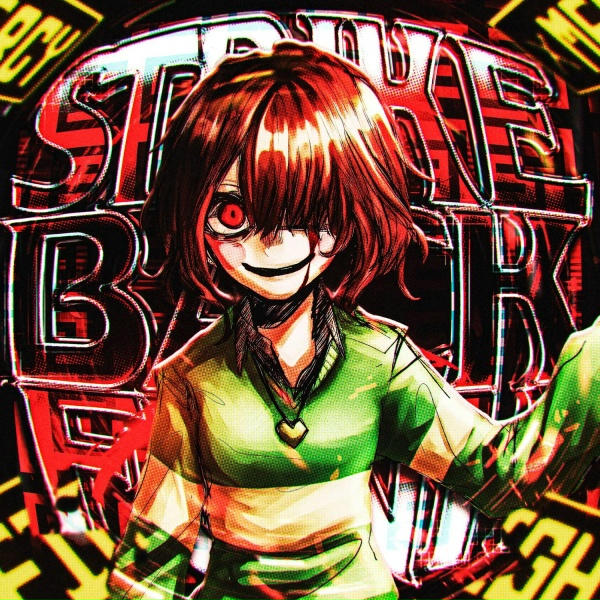 DJ K3YVE, NTRXBRST - STRIKE BACK FUNK (Slowed)
